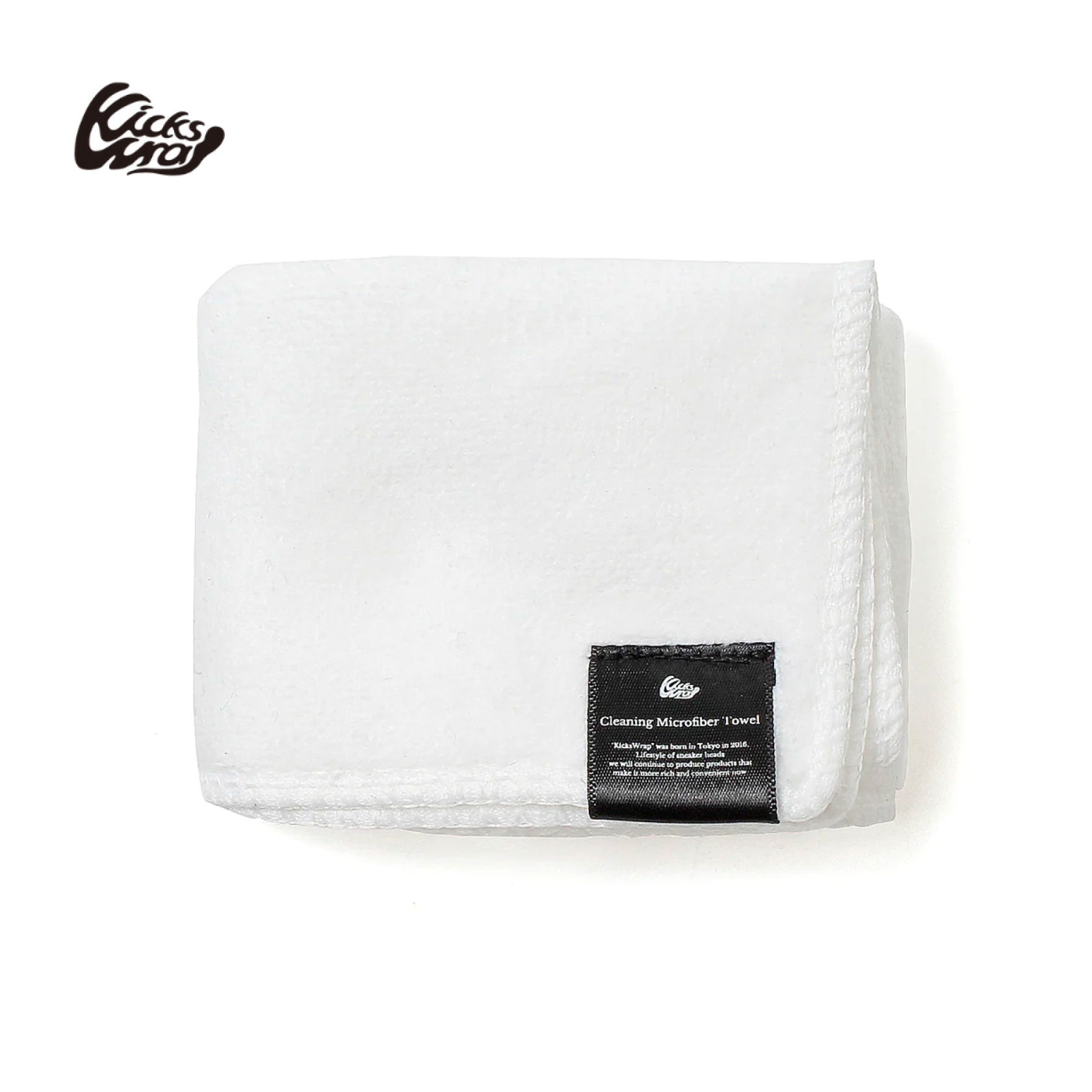 KicksWrap Microfiber Towel